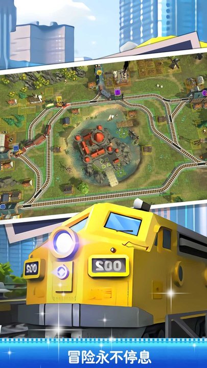 车祸真实模拟游戏下载