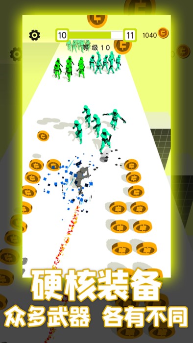 武器大师手游 武器大师游戏下载