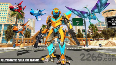 鲸鲨机器人变换中文破解版 鲸鲨机器人变换破解版下载