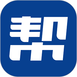 帮忙带app