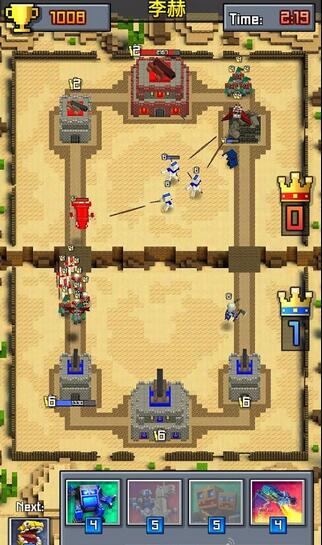 像素皇室战争中文破解版