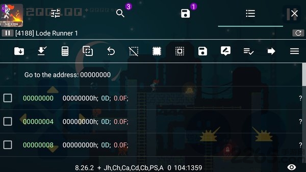 gg游戏修改器最新版