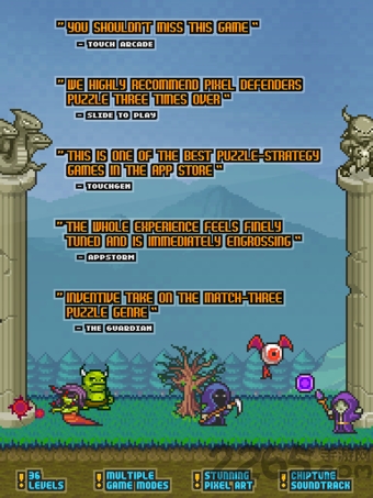 像素防御者中文版