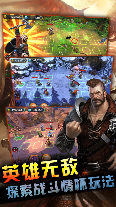 英雄无敌3死亡阴影手游