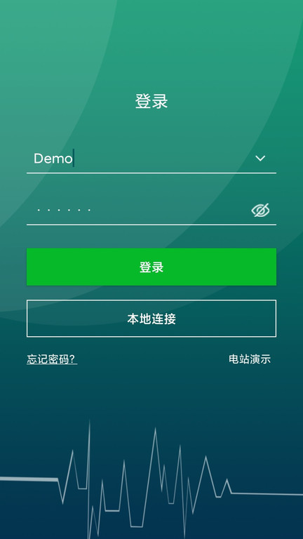 bto运维app