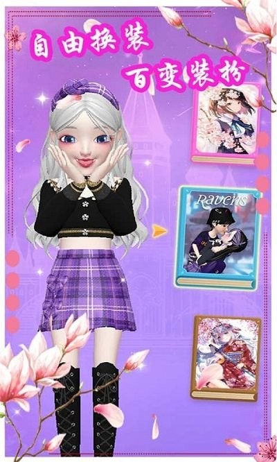 樱花动漫少女装扮最新版