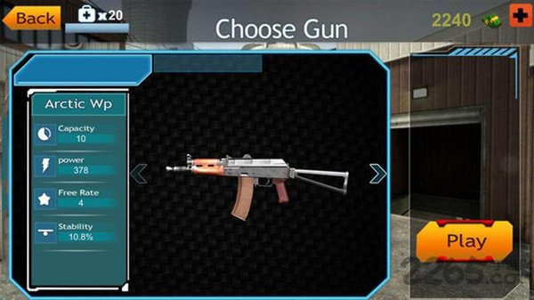 猎狮者森林大逃亡手机版