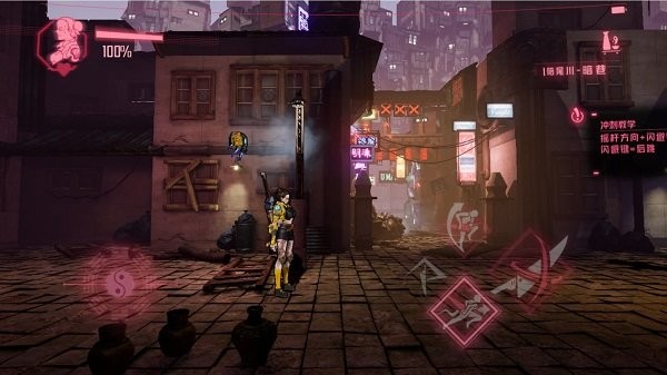 坤刃手游 坤刃官方版下载