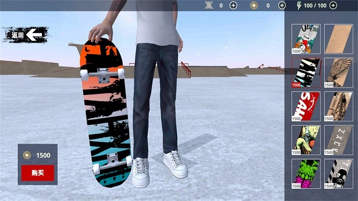 骨折模拟器游戏