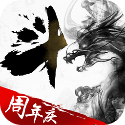 口袋苍穹应用宝版本