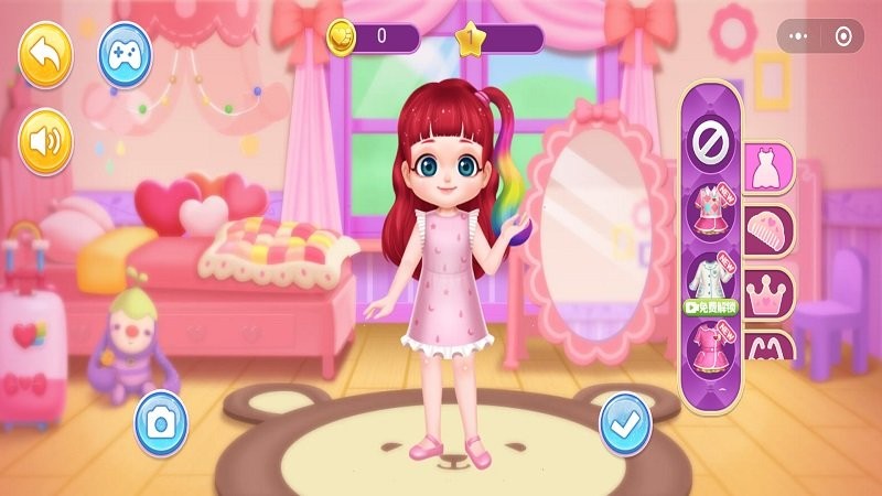 彩虹宝宝换装日记游戏