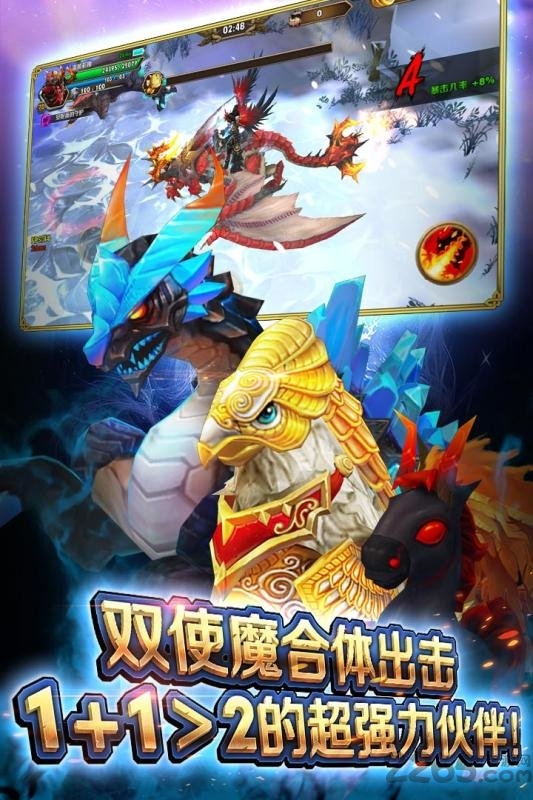 暴击猎人公益服 暴击猎人变态版下载