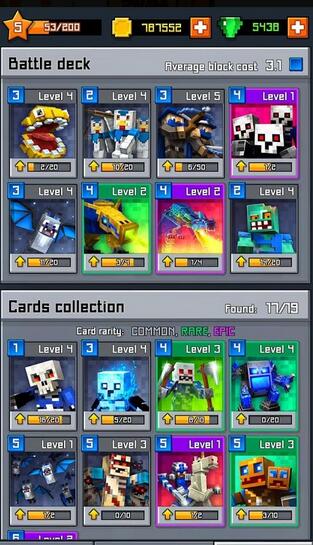 像素皇室战争 像素皇室战争下载