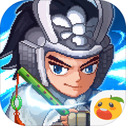 像素魏蜀吴东吴长歌最新版