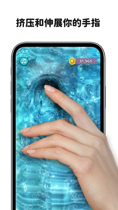 史莱姆软泥模拟器手游