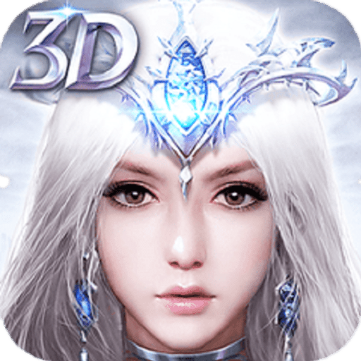 6kw版本狂暴之翼