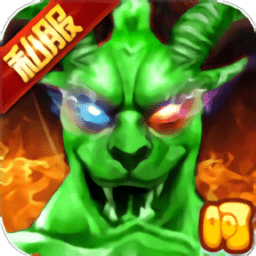 毒狗单职业bt版