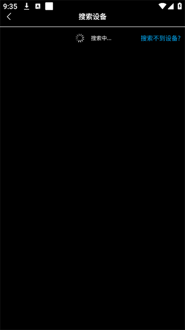 边缘视频app追剧 边缘视频正版