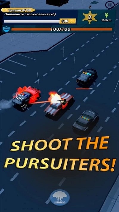 警察快跑者游戏(police rush runner)