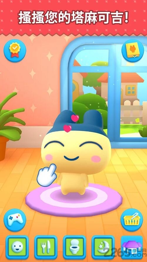 我永远的塔麻可吉游戏