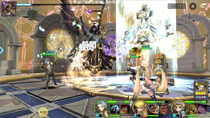 灵魂掠夺者r手游