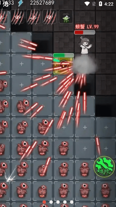 猛鬼宿舍金币万宁版游戏