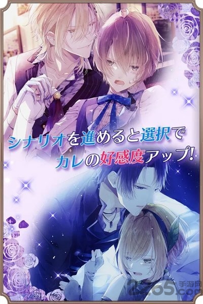 童话之国汉化版