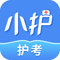 小护帮手官方版