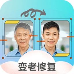 51照片修复app