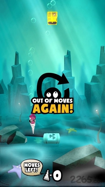 变异八爪鱼正版(octopuzzle)