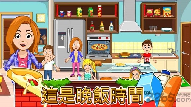 我的小镇家园最新版