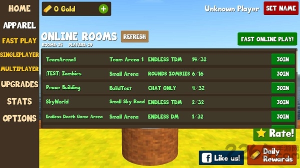 像素大逃亡最新版