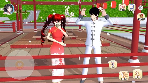 樱花校园汉服模拟游戏下载安装