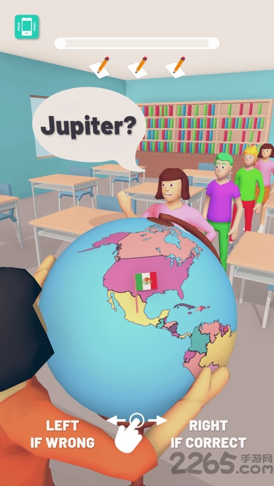 改作业模拟器手机版