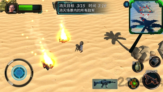 国产007使命召唤内购破解版