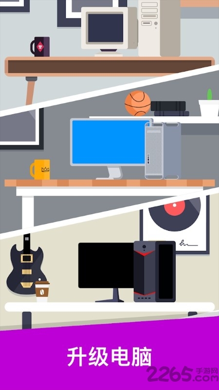 Theotown汉化版下载