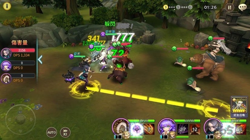 灵魂掠夺者r手游