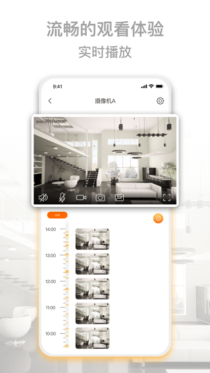 kalay官方版 kalay app下载