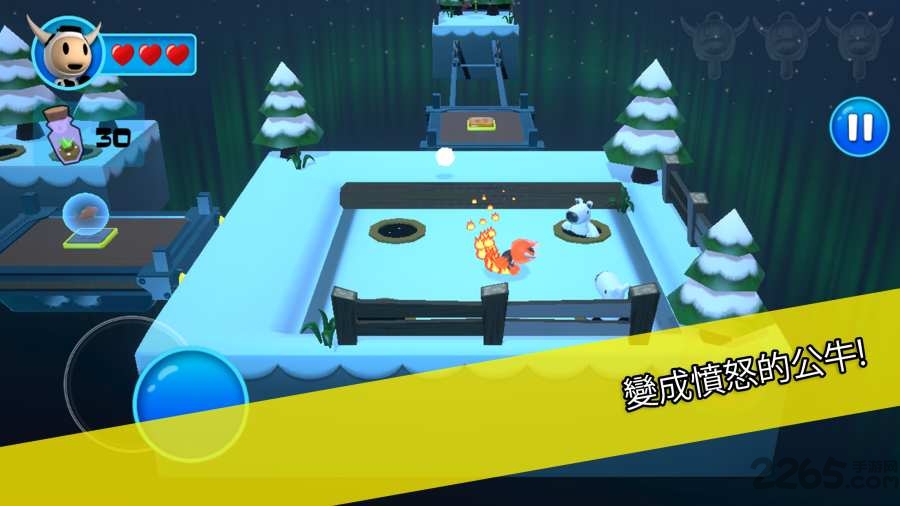 谢尔曼阿拉斯加牛手机版