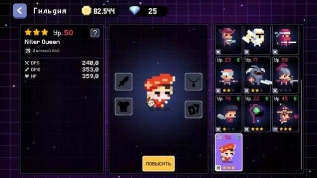 像素大战战争手机版