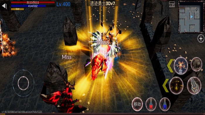 遗迹勇士3d官方版(RelicWarrior3D)