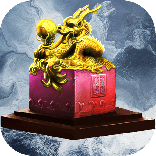 攻城掠地vip10变态版