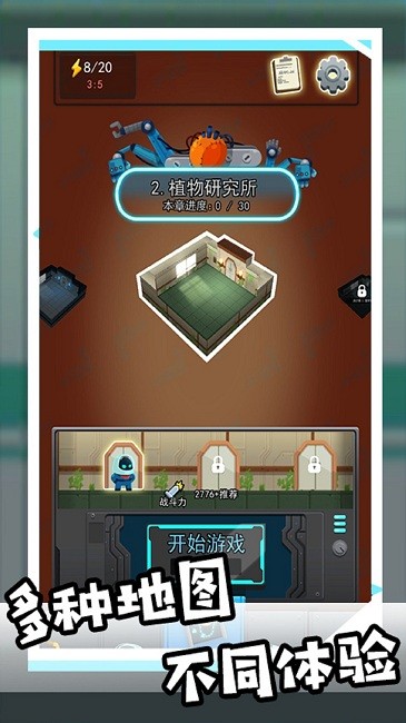 和平枪战训练营最新版 和平枪战训练营游戏下载