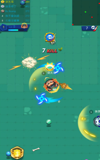 小老弟剑无双小游戏