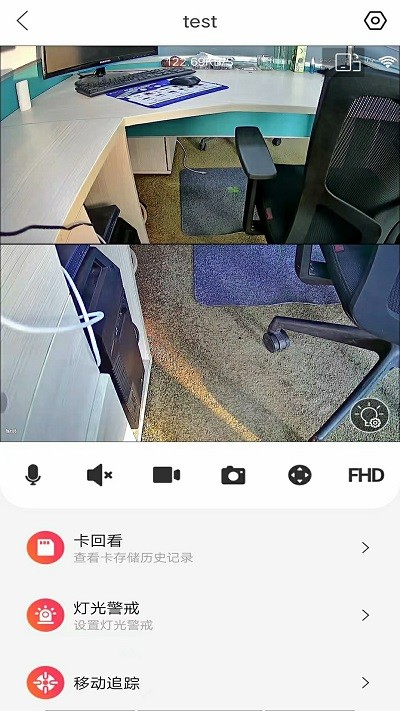 小福看家官方版