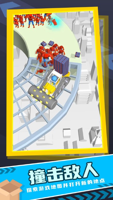 饥饿僵尸游戏 饥饿僵尸下载安装