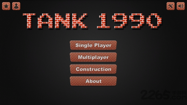 单机1990经典版无敌版