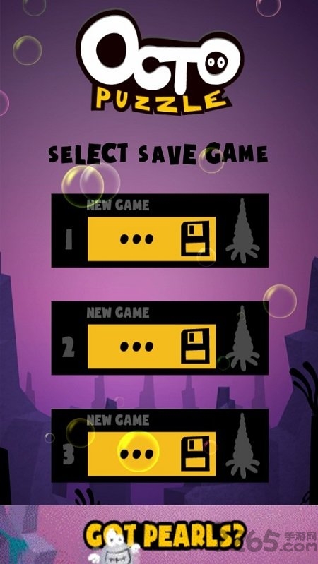 变异八爪鱼正版 变异八爪鱼游戏下载安装版