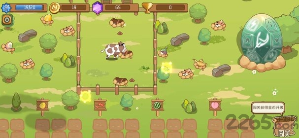 逗牛牧场游戏