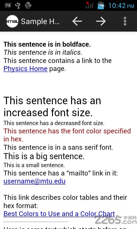安卓html阅读器apk